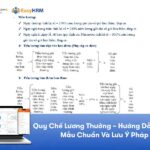 Quy chế lương thưởng: Mẫu chuẩn, Lưu ý pháp lý