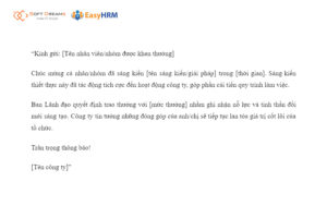 Mẫu thông báo khen thưởng sáng kiến, cải tiến trong công việc